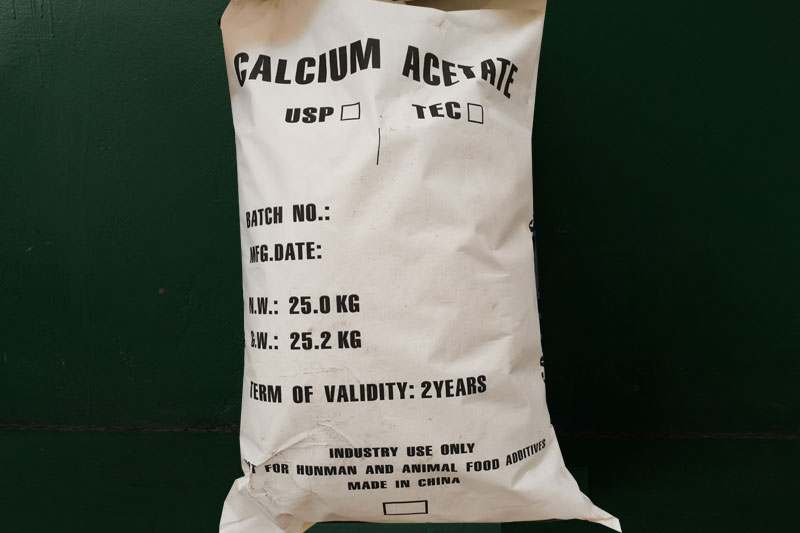 Anhydrous calcium acetate 