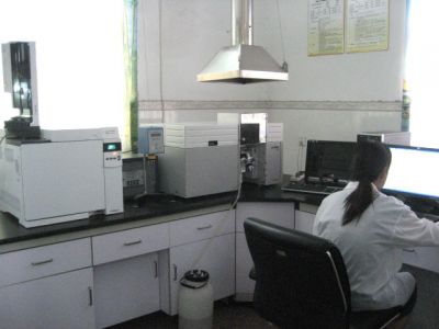 Laboratory